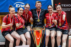 PGE Fibrain AZS PRz,