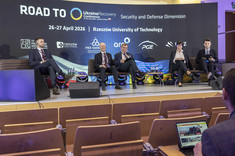 Politechnika Rzeszowska centrum dyskusji o nowoczesnych technologiach, awiacji i systemach bezzałogowych